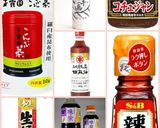 韓国風切り干し大根作り方4写真