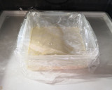 夏の京菓子～黒糖水無月～レンジで簡単作り方3写真