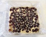 夏の京菓子~黒糖水無月~レンジで簡単作り方4写真