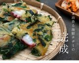 簡単！水と粉だけ！たこ焼きの粉でチヂミ作り方3写真