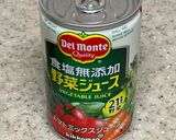 野菜ジュースでベジタブルパスタ作り方8写真