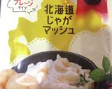 インデアンカレーに負けないチキンカレー作り方7写真