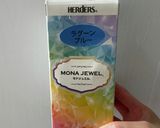 おうちカフェ　モナジュエルクリームソーダ作り方1写真