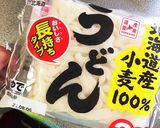 1番簡単!ゆでうどんレンジであっためる!作り方1写真