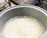 発芽米ご飯作り方3写真