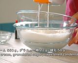 クリームたっぷり☆ショートケーキ※動画作り方4写真