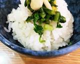 ゆかりのイブクロ大根の葉のお漬物作り方8写真
