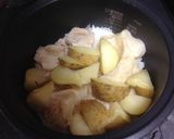 炊飯器でご飯とおかず♪炊き込み角煮ごはん作り方6写真