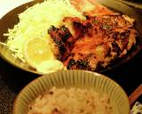 調味料2つ！？激ウマ照り焼きチキン！作り方4写真