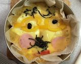 パパキッシュ作り方7写真
