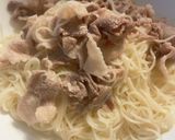冷やしネギ豚そうめん作り方3写真