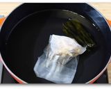 クロソイ メウンタン / 黒ソイ チゲ作り方6写真
