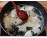 クロソイ メウンタン / 黒ソイ チゲ作り方10写真