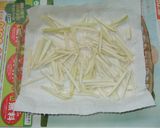 おうちで干しちゃえ！自家製切干大根作り方1写真
