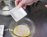 苺のマリトッツオを手作りブリオッシュで作り方2写真