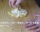 苺のマリトッツオを手作りブリオッシュで作り方7写真