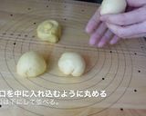 苺のマリトッツオを手作りブリオッシュで作り方10写真