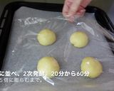 苺のマリトッツオを手作りブリオッシュで作り方12写真