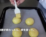 苺のマリトッツオを手作りブリオッシュで作り方13写真