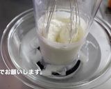 苺のマリトッツオを手作りブリオッシュで作り方15写真
