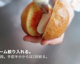 苺のマリトッツオを手作りブリオッシュで作り方16写真