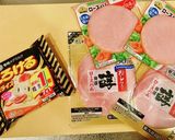 チーズとろとろ！簡単ミルフィーユハムカツ作り方1写真
