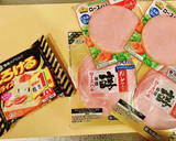 チーズとろとろ！簡単ミルフィーユハムカツ作り方1写真