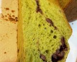 抹茶とあずきのパン作り方7写真