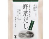 世界一シェフも俺もびっくり チキンライス作り方6写真