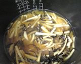 ✿じゃこの香りの大根ご飯✿作り方6写真