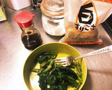 ほうれん草のごま和え（甘め）作り方1写真