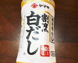 ほくほく筍ご飯作り方6写真