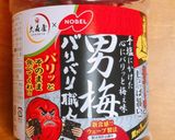 高校2年女子お弁当♥2021.06.21作り方4写真