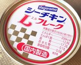 びっくり美味しいおからサラダ作り方3写真