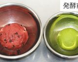 すいかパン作り方11写真