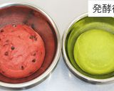 すいかパン作り方12写真