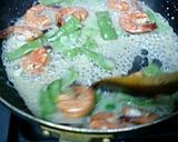 海老のココナツミルク煮作り方4写真