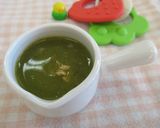 鮭と緑のお野菜のトロトロスープ☆離乳中期作り方4写真