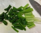 簡単♩九条葱と竹輪のぬた(酢味噌和え)作り方9写真