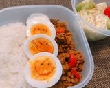 10分で完成！夏野菜のキーマカレー作り方9写真