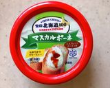 マスカルポーネのディップソース作り方1写真