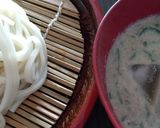 田舎の冷や汁うどん作り方9写真