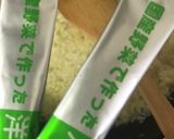 ほぼ！蒟蒻米のトマトリゾット作り方3写真