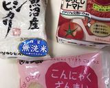 ほぼ！蒟蒻米のトマトリゾット作り方6写真