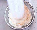 鶏ちゃん釜飯作り方3写真