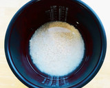 とうもろこしと枝豆のもち麦ごはん作り方1写真