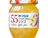 リンゴのグラニテ作り方1写真