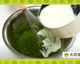 \大同電鍋レシピ/抹茶濃厚クリームプリン作り方3写真