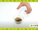 \大同電鍋レシピ/抹茶濃厚クリームプリン作り方4写真