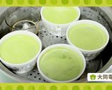 \大同電鍋レシピ/抹茶濃厚クリームプリン作り方8写真